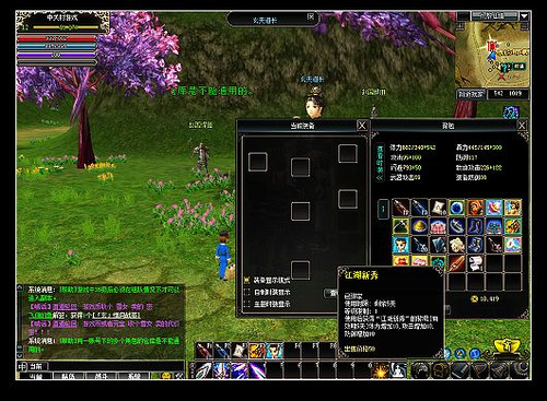 ������κ��� �������С������Ƥ�� 