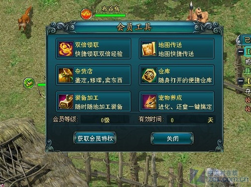 ������µ���������а������������� 