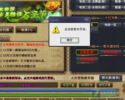 �����е��е㾪ϲ���Թ���������� 