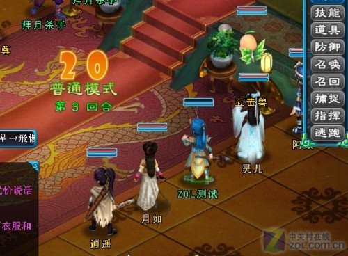 ���¹�ȥ�ĸж������ɽ���������� 