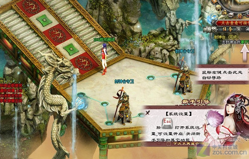 ��Խǧ��Ĵ�˵��ʱ�����ν���֮������ 