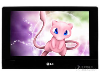 LG H1000B