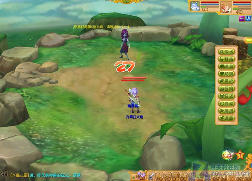 ������κ��� ���λõ�˹ʿ�ᡷ���ⱨ�� 