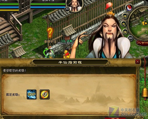 �����������֣������μ�OL��������� 