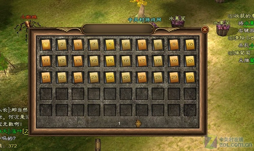 �ı�������״�ĺ�����Ӷ������������� 