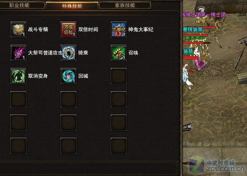 ��û�������Ѥ���������������� 