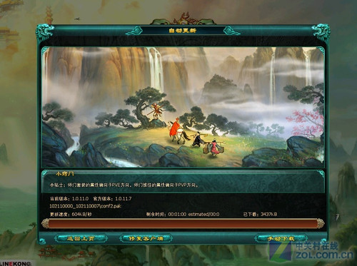 �����������֣������μ�OL��������� 