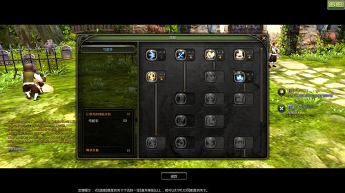 ������κ��� ����֮�ȡ������Ƥ�� 