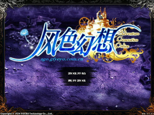 ������κ��� ����ɫ���롷�����Ƥ�� 