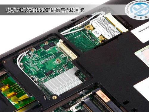 拆机也疯狂 联想ideapad Y460N图赏