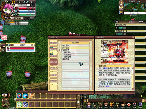 ������κ��� ����ɫ���롷�����Ƥ�� 