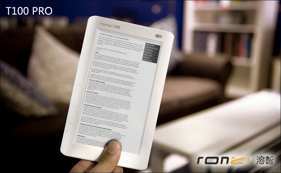 【高清图】 网络电子书未来 溶智t100 pro雅图赏析图2