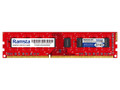 瑞势2GB DDR3 1333