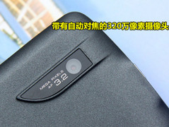 Ǯ��Ҳ���� ��ǧ��3.5Ӣ�紥�������ֻ� 