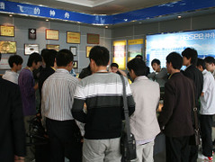 GT425��23000�� ���۾��ܳ�Ƶ������¼ 