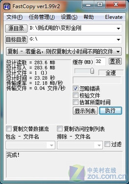 ʿU608ͬ 