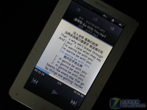 7599Ԫ BM-252 
