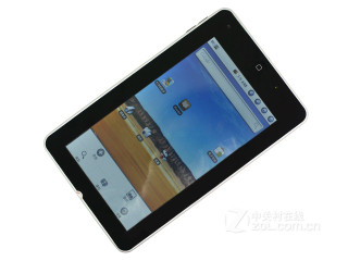 itoos i54GB