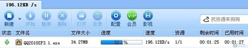 ɫ D-Link DI7001ҵ·ɲ 