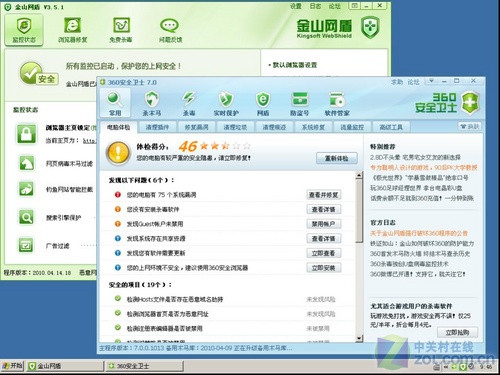 궯2010 ̵ˮս 