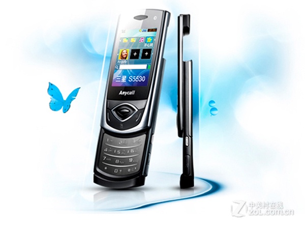 【高清图】 三星(samsung)s5530实拍图 图17