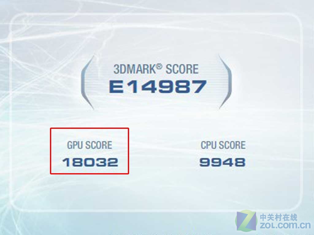 【高清图】 snb配独显hd6730 新海尔7g笔记本评测 图18