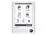 纽曼H6201（4GB）