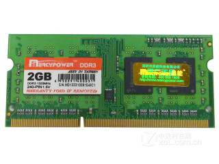 2GB DDR3 1333