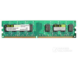 �޼���׵� 2GB DDR2 800��WJDD2002��