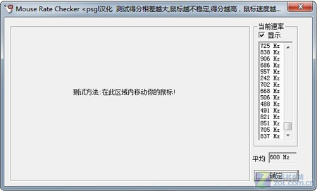 ��һ���Ĵ��� ������Ϸ���G100�ײ� 
