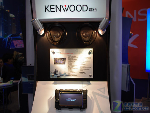 车内影音大改造 歌华、健伍车展齐上阵