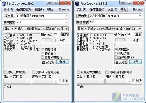 西数SATA 3硬盘