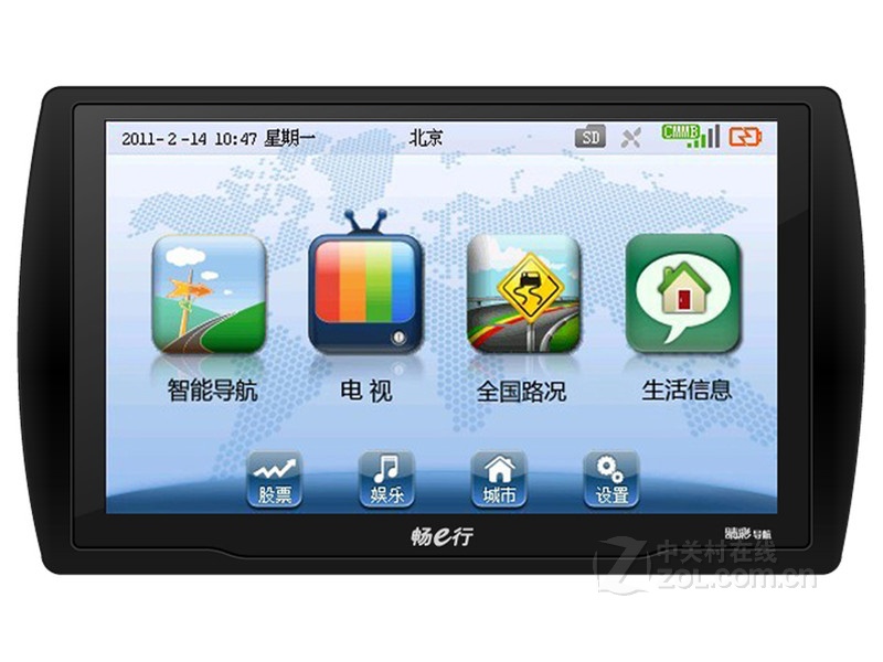 eE5002