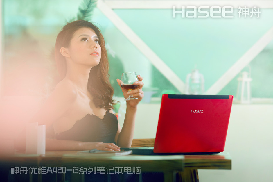 【图】吐血推荐 神舟高性价比本美图赏 第38页-ZOL笔记本