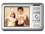 赛格P-968（20GB）