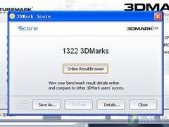 8000Ԫ����˫�˱� ������ƷD520���� 