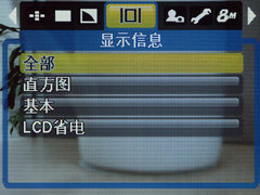 ���ܲ��� ����800������L85���ñ��� 