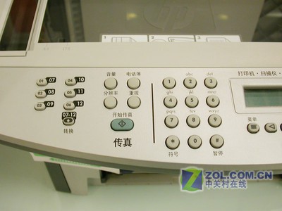 ͼhp laserjet 3055水