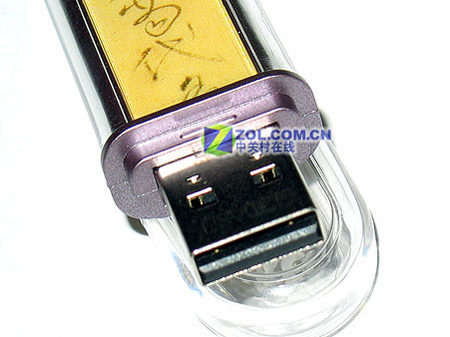 高效美观 威刚A-DATA中国风闪存测试