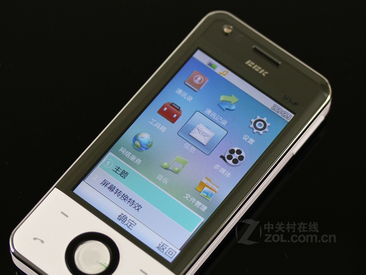 【高清图】 vivo(vivo)步步高i536实拍图 图144