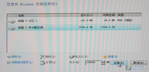 微星6系列主板配置3TB硬盘详解