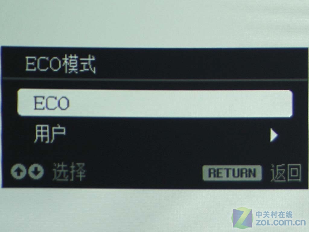 【高清图】 1.3倍变焦镜头 索尼ex145投影机详测图42