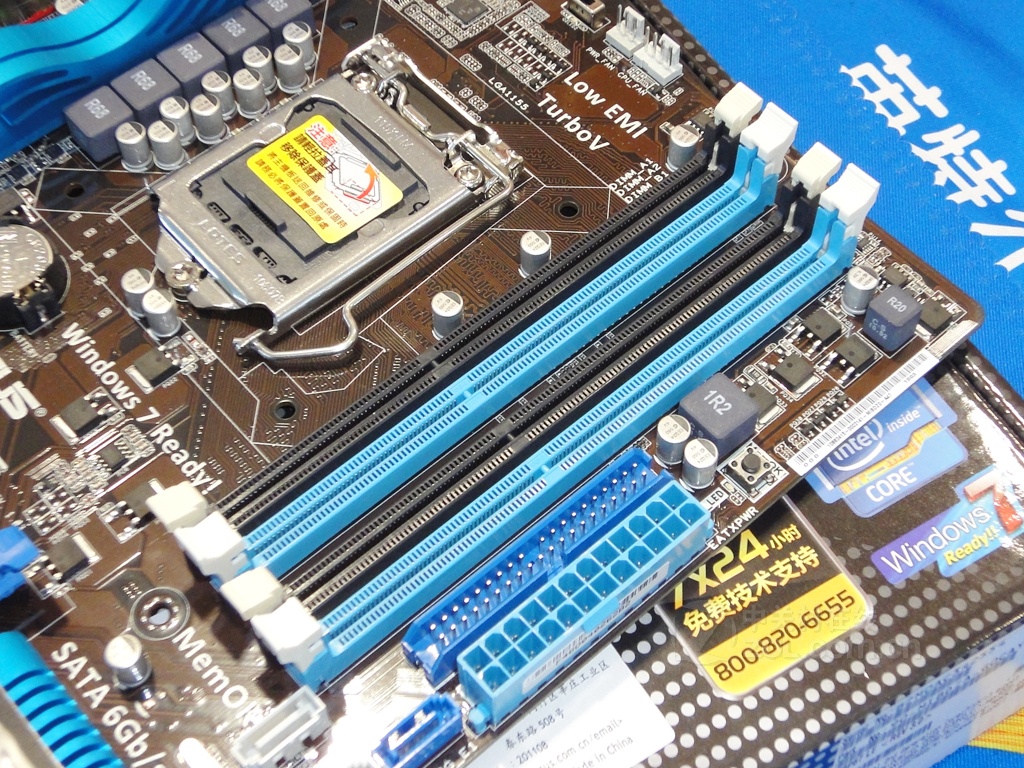 【高清图】 华硕(asus)p8p67 le实拍图 图8