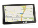 旅行者X510