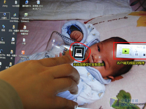 ߸ ThinkPadWi-FiͶӰ 