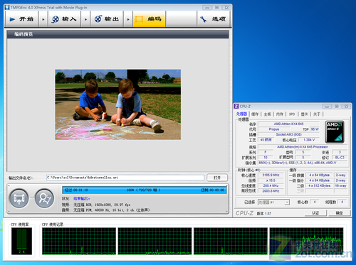 ƽ̨˭ǿ 880G/H61ۺܴ 