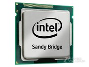 Intel Xeon E3-1225