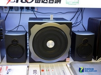 6.5英寸低音单元! 奋达A521音箱简评