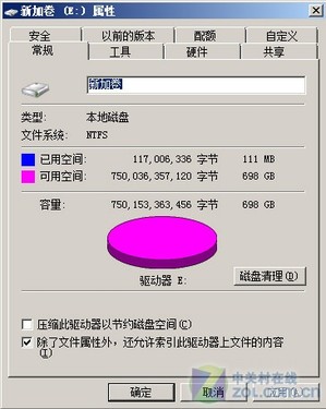 ˫ӿ 洢ʿS260Ӳ̺ 