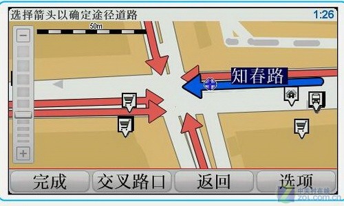 我的地图我做主 TOMTOM地图修正全解析